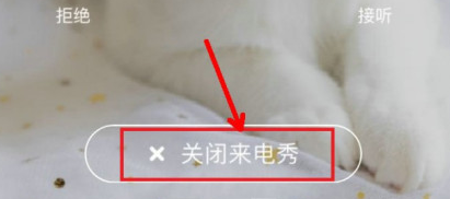 酷狗铃声来电铃声安卓下载