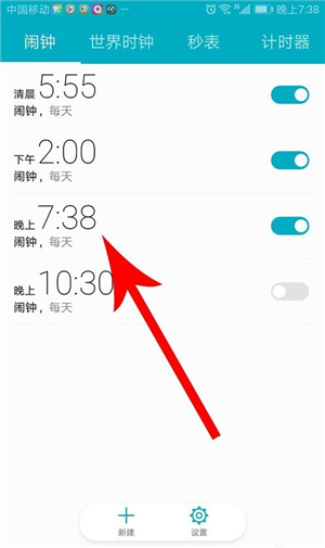 酷狗铃声来电铃声安卓下载