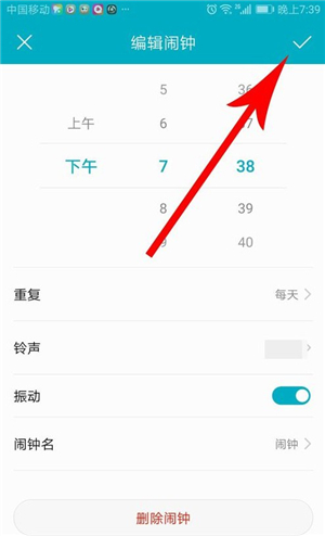 酷狗铃声来电铃声安卓下载