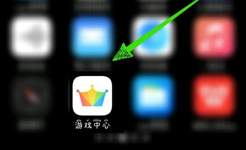vivo游戏中心app最新版