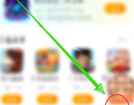 vivo游戏中心app最新版