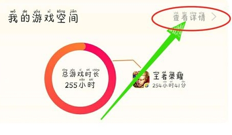 vivo游戏中心app最新版