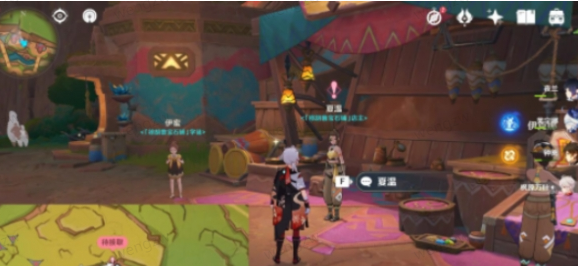 原神喑哑的回声任务怎么做