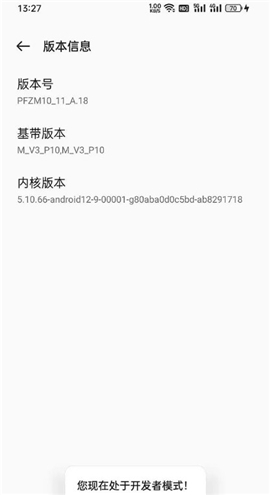 scene5专业版下载安卓版