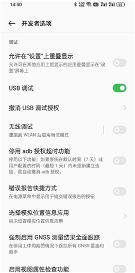 scene5专业版下载安卓版