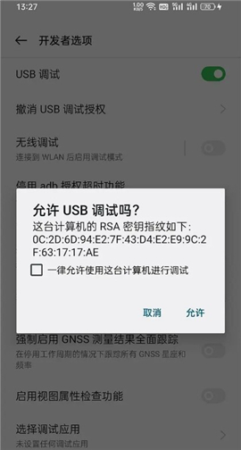 scene5专业版下载安卓版