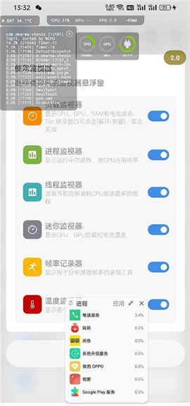 scene5下载32位版本