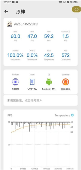 scene5下载32位版本