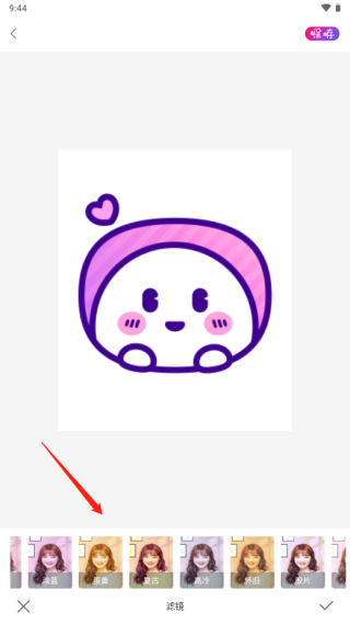 ProMovie免费使用下载