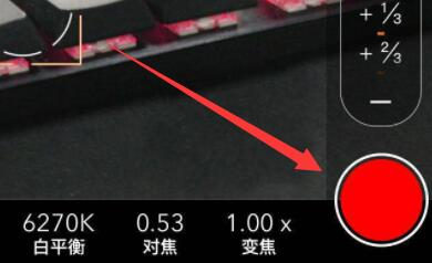 ProMovie免费使用下载