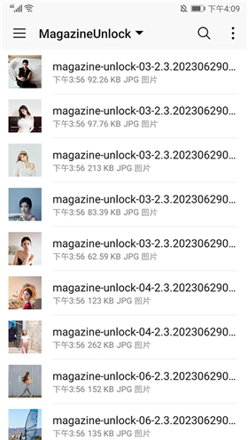 promovie蓝色滤镜下载正版