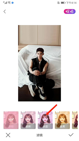 promovie蓝色滤镜下载正版