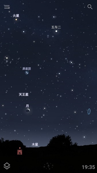 Stellarium截图2