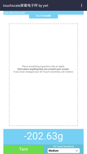 屏幕电子秤touchscale