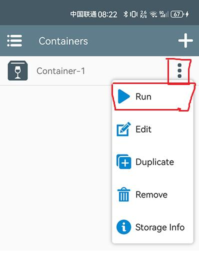 winlator模拟器汉化版下载8.0