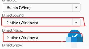 winlator7.1中文修复版下载