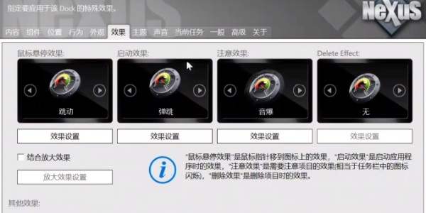 凉鹤美化包框架