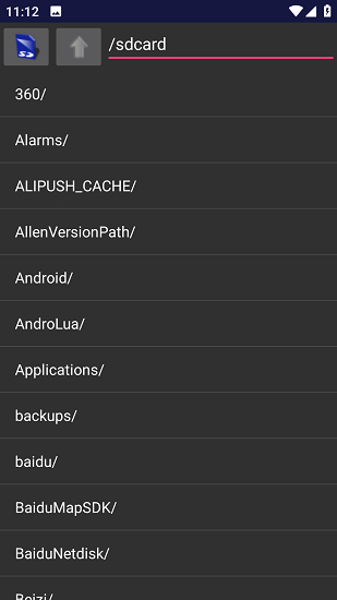 小霸王模拟器安卓版500合一截图4
