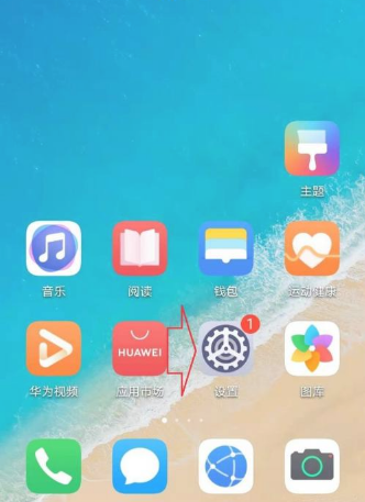央视频直播电视版下载