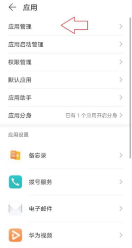 央视频直播电视版下载