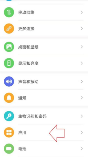 央视频直播电视版下载