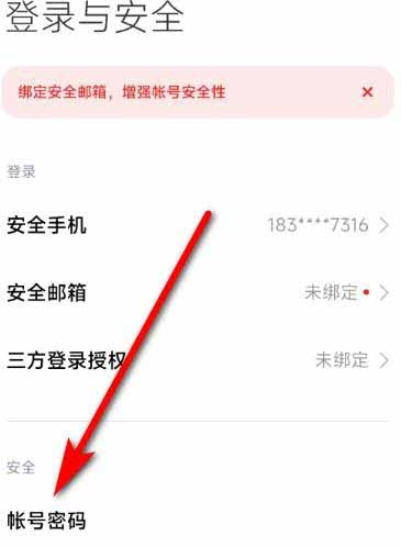 vivo应用商店海外版