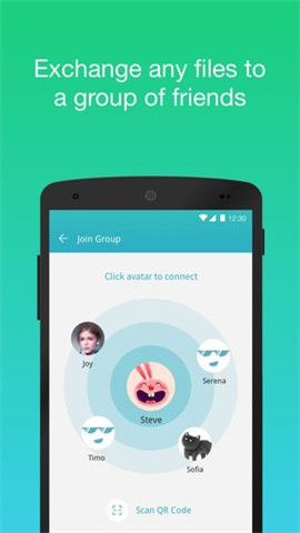 快牙精简版截图1