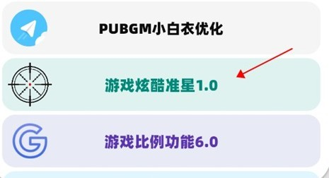 画质mxpro最新版本5.0无任务