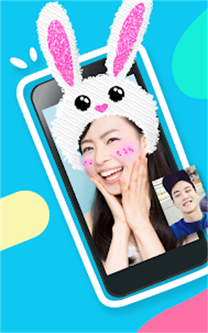 Hala哈拉聊天软件