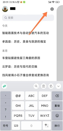 kimi人工智能