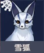 原神雪狐位置攻略