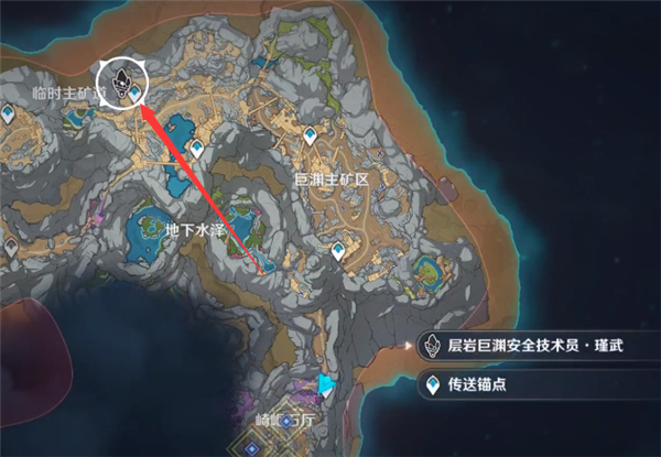 原神流明石升级教程