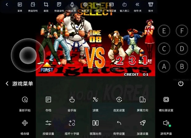 小马模拟器下载安装老版本