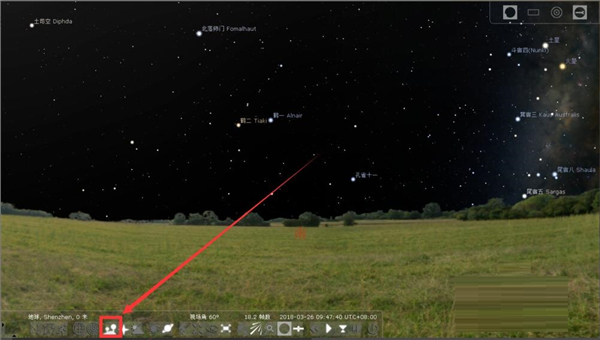 Stellarium星空软件