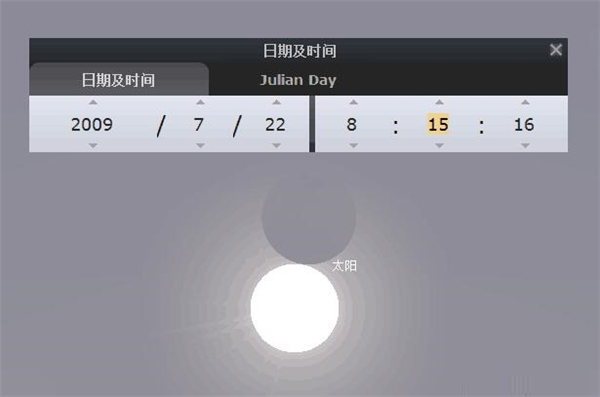 stellarium mobile安卓下载