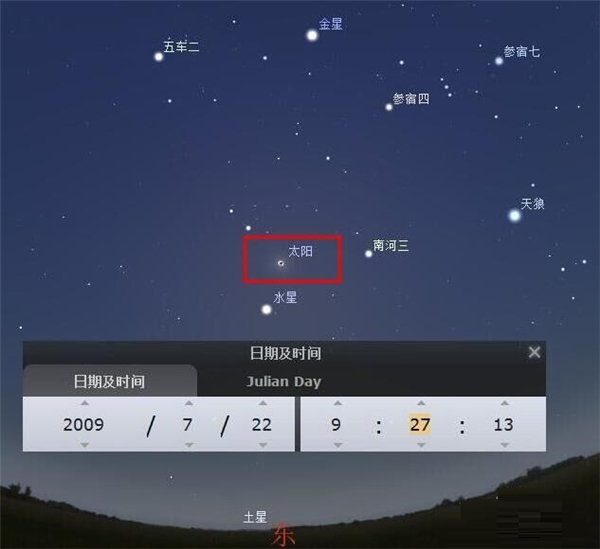 stellarium mobile安卓下载