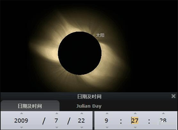 stellarium mobile安卓下载