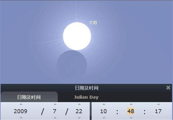 stellarium mobile安卓下载