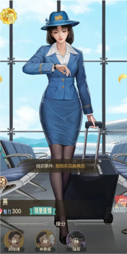 时光杂货店0.1折