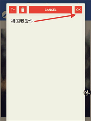 Pixellab最新版本