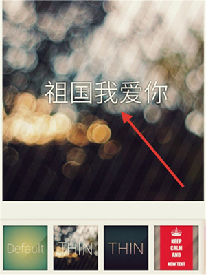 Pixellab最新版本