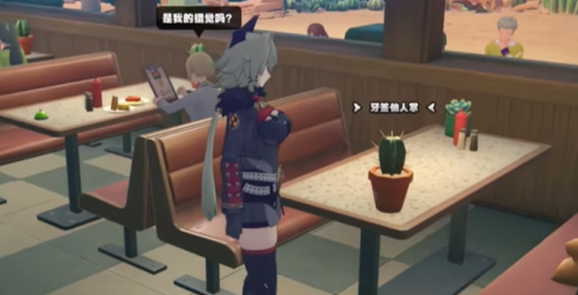 绝区零快乐燃友成就怎么达成