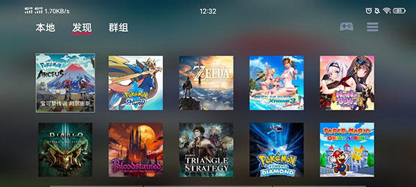 蛋蛋模拟器免费触屏版截图1