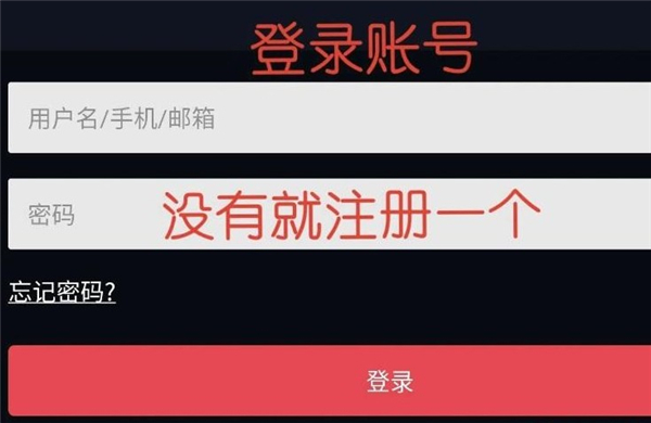 蛋蛋模拟器免费触屏版