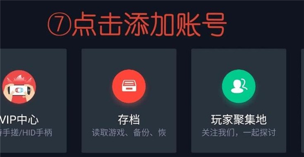 蛋蛋模拟器免费触屏版