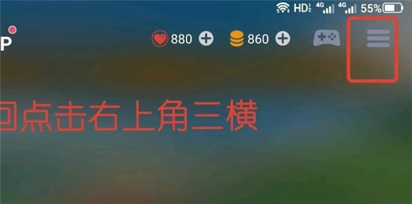 蛋蛋模拟器免费触屏版