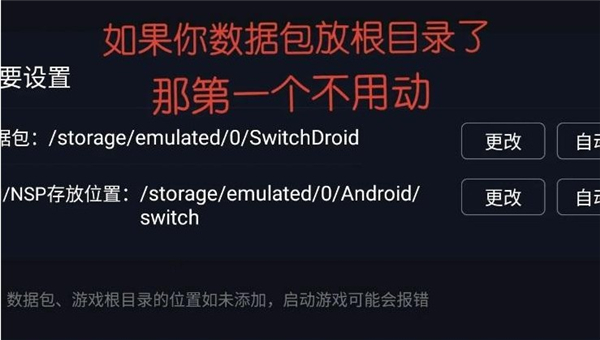 蛋蛋模拟器免费触屏版