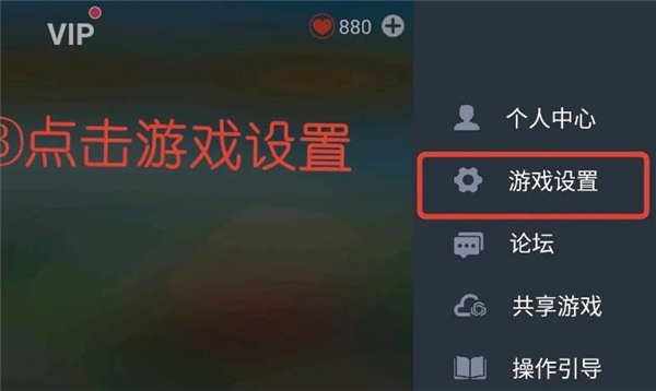 蛋蛋模拟器免费触屏版