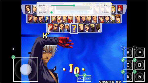 小马模拟器32位版2.4.1