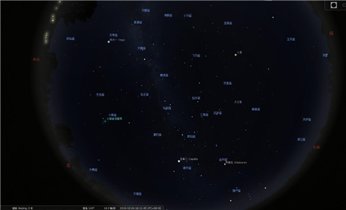 stellarium(虚拟天文馆)高清中文版下载